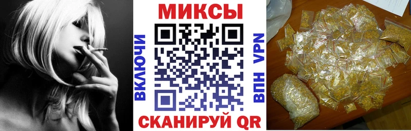 БУТИРАТ бутик  Купить закладки  Красноперекопск 