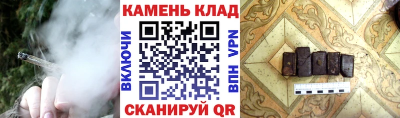 Гашиш 40% ТГК  Купить  Красноперекопск 