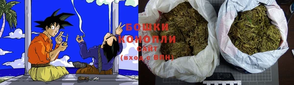 марихуана Горнозаводск