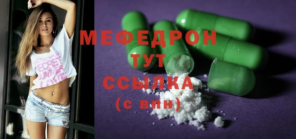 дурь Горняк