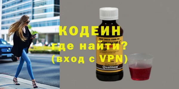 дурь Горняк