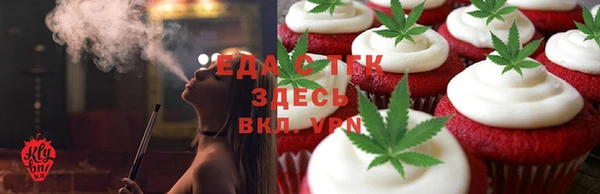 дурь Горняк