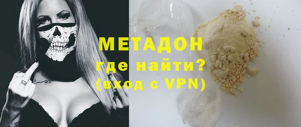 дурь Горняк