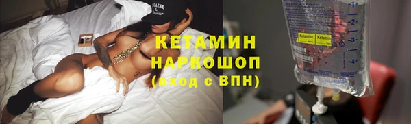 марихуана Горнозаводск
