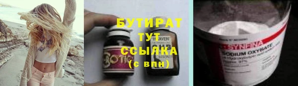 дурь Горняк