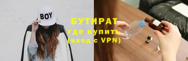 дурь Горняк