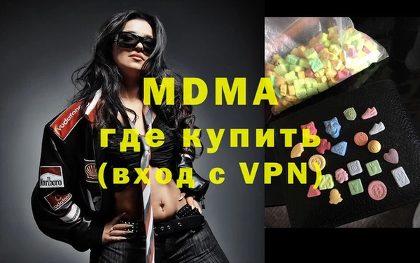 дурь Горняк