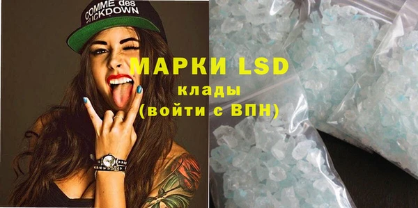 дурь Горняк