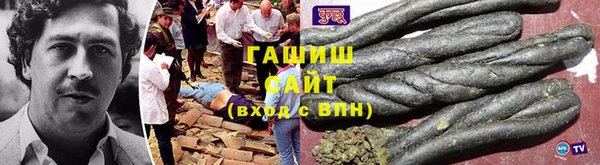 дурь Горняк