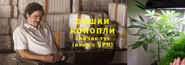 таблы Горно-Алтайск