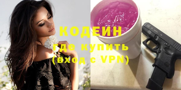 дурь Горняк
