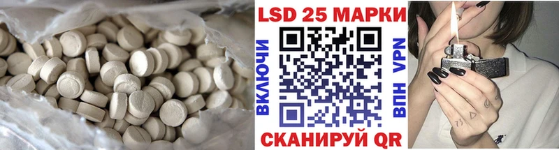 Купить  Красноперекопск  ЛСД экстази ecstasy 